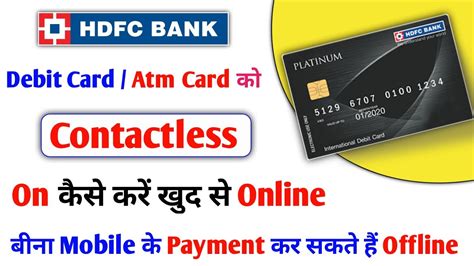 hdfc contactless debit card apply|hdfc bank contactless credit card.